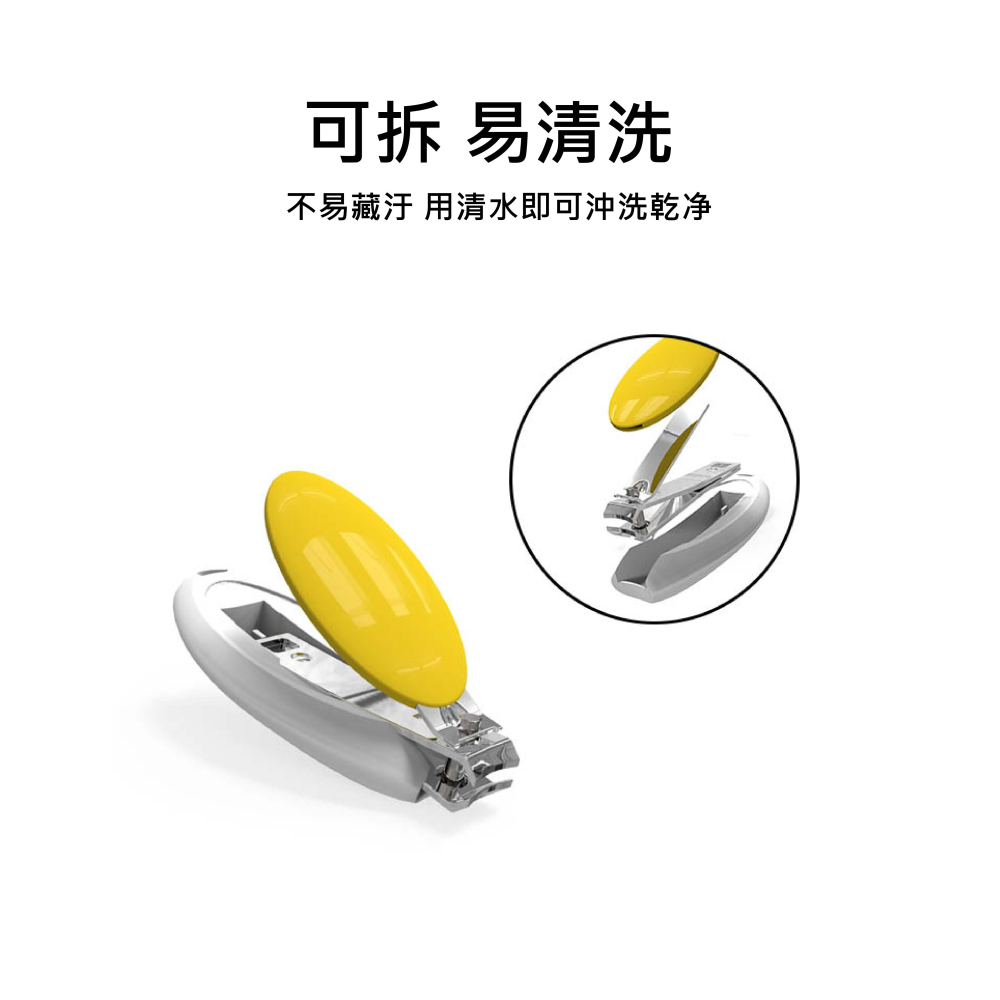 史努比 嬰兒指甲剪 兒童指甲剪 指甲修剪器-細節圖9