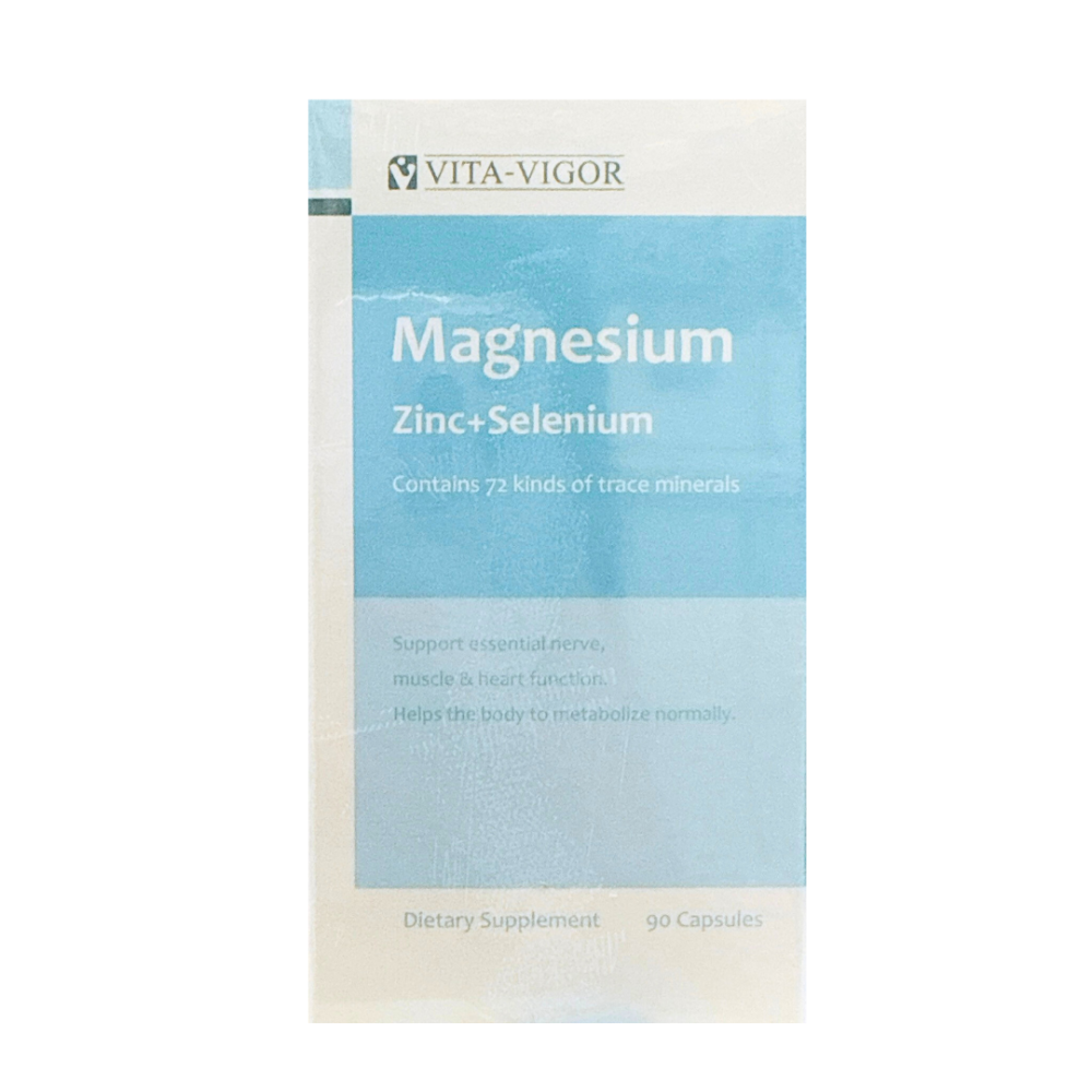 維格 舒鎂膠囊90粒/盒 72種天然微量元素 鎂-規格圖3
