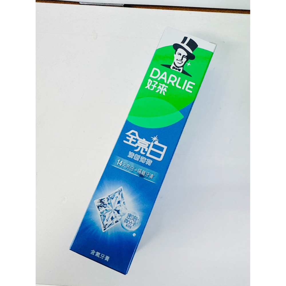 好來牙膏 黑人牙膏 漱口水 兒童牙膏 超氟牙膏 哆啦A夢牙膏 牙刷 寬版牙刷-細節圖4