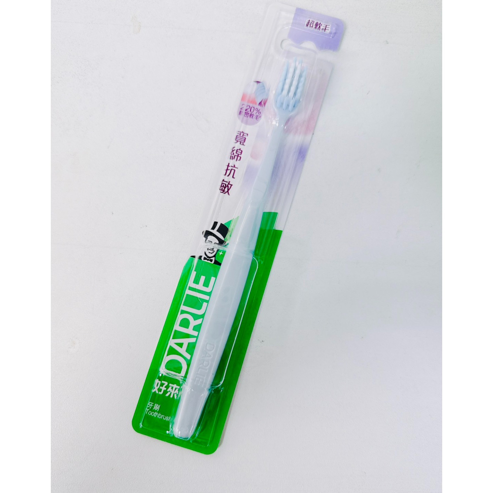 好來牙膏 黑人牙膏 漱口水 兒童牙膏 超氟牙膏 哆啦A夢牙膏 牙刷 寬版牙刷-細節圖6