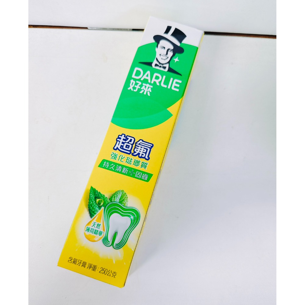 超氟牙膏250g