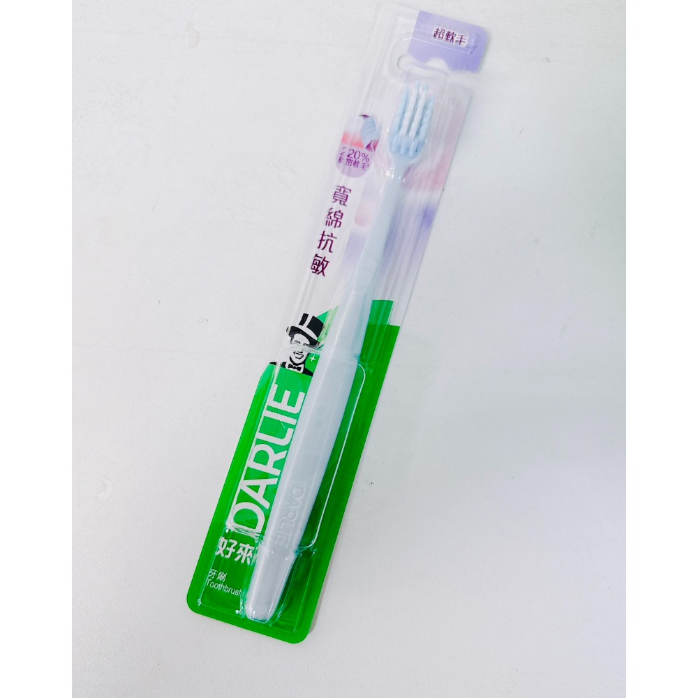 好來牙膏 黑人牙膏 漱口水 兒童牙膏 超氟牙膏 哆啦A夢牙膏 牙刷 寬版牙刷-規格圖7