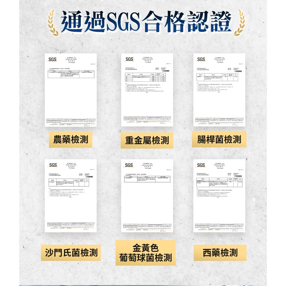 iVENOR壹本諾生醫 首護關健30錠/盒-細節圖5