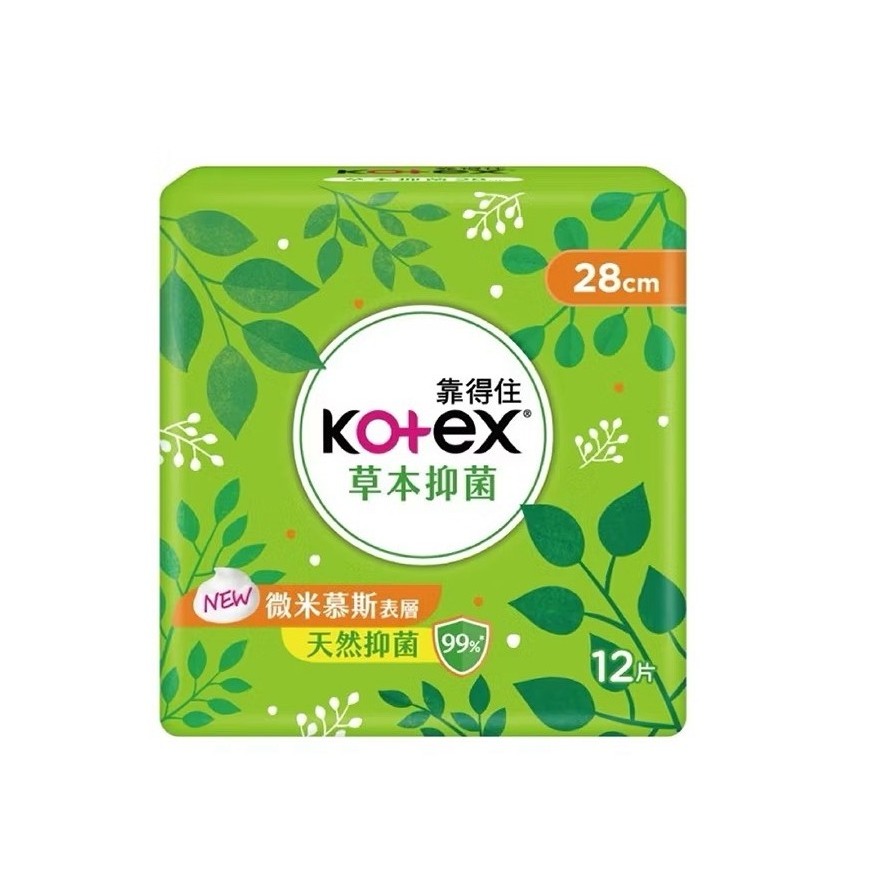 Kotex 靠得住 草本抑菌衛生棉 日用/夜用/護墊-細節圖3