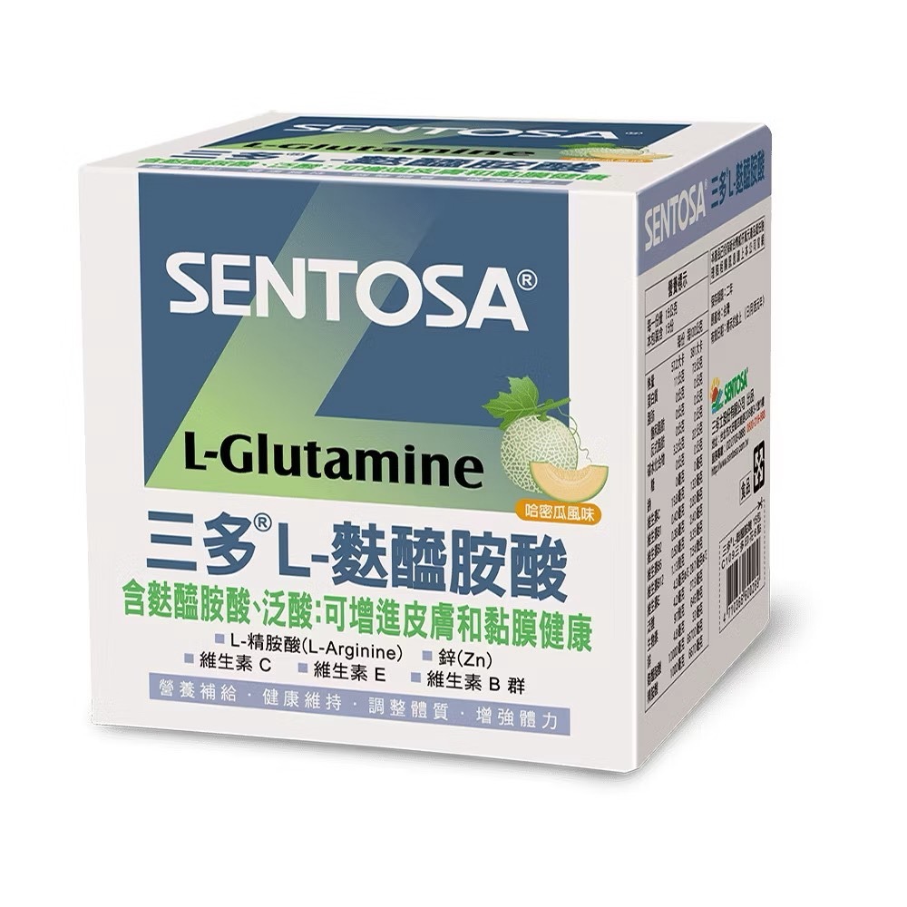 三多L-麩醯胺酸Plus(450g/罐)原味 / L-麩醯胺酸(15gx15包/盒) 哈密瓜口味 可素-細節圖2