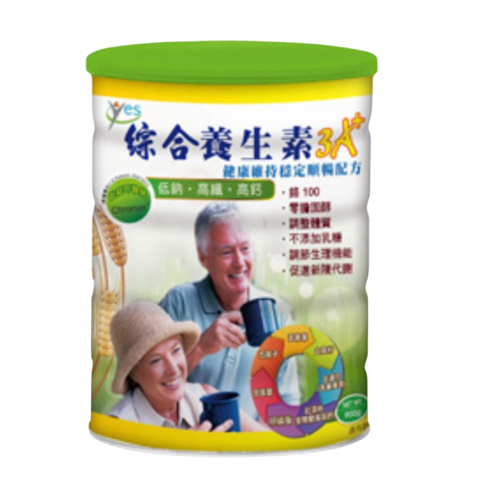 鍵淮 綜合養生素900g/罐 全素-細節圖2