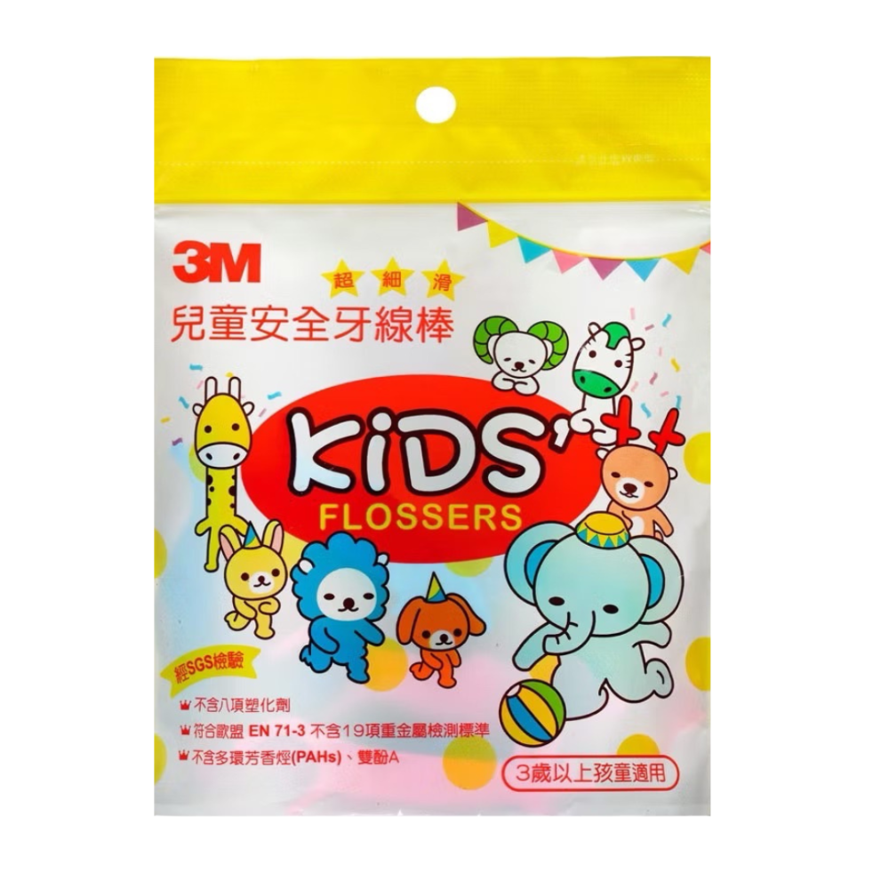 3M牙線 細滑牙線棒 雙線細滑牙線棒 牙線棒隨身包 牙線 牙籤 台灣製造-細節圖7
