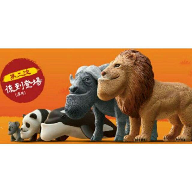 【現貨】全家 戽斗星球磁鐵公仔 全套-細節圖2