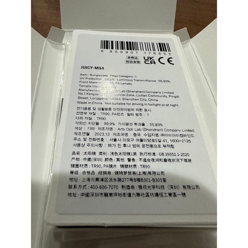 【現貨】GENTLE MONSTER 韓國 造型墨鏡 Juicy MG4 無附眼鏡盒-細節圖2