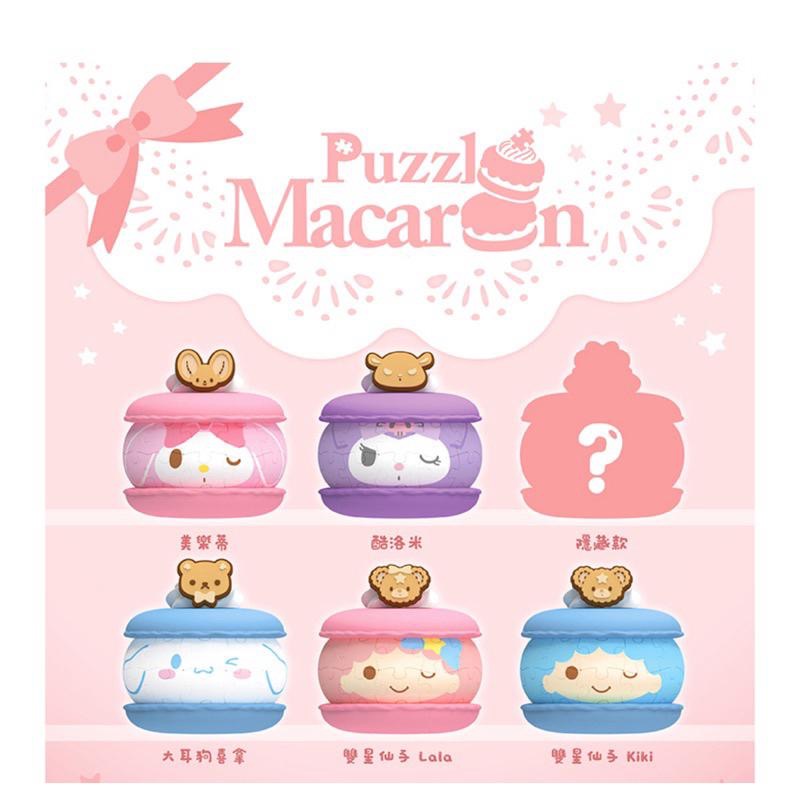 【現貨】Pintoo 盲盒拼圖 三麗鷗系列 甜蜜馬卡龍 42片 整盒6入不重複-細節圖2