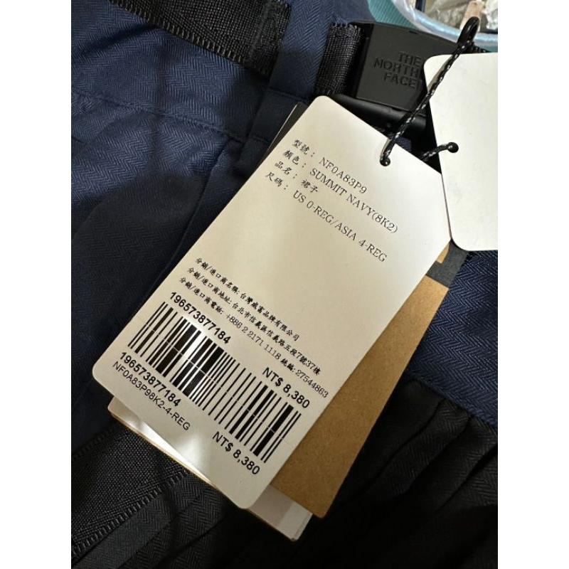 【全新】The North Face北面UE女款藍色防潑水撞色附腰帶休閒長裙-細節圖2