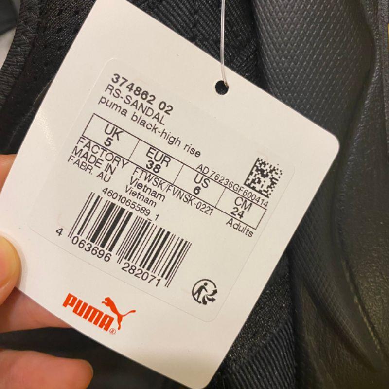 【全新】PUMA RS-sandal 涼鞋 24cm-細節圖2