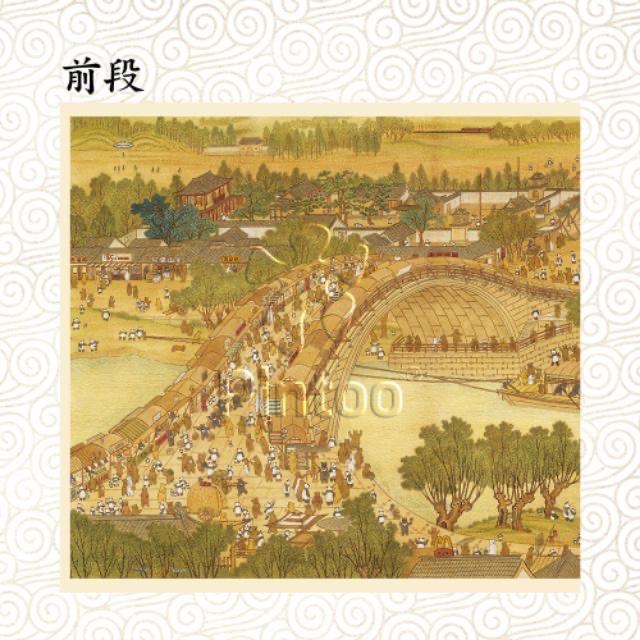 【現貨】Pintoo 塑膠拼圖 全景長版拼圖 - 熊熊上河圖 2000片/5600片-細節圖2