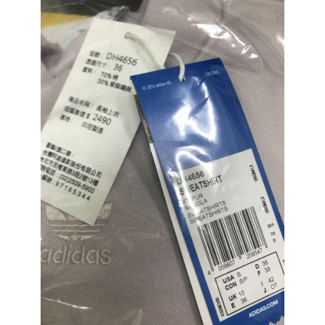 Adidas Originals 短版長袖TEE 藕粉 DH4656-細節圖3