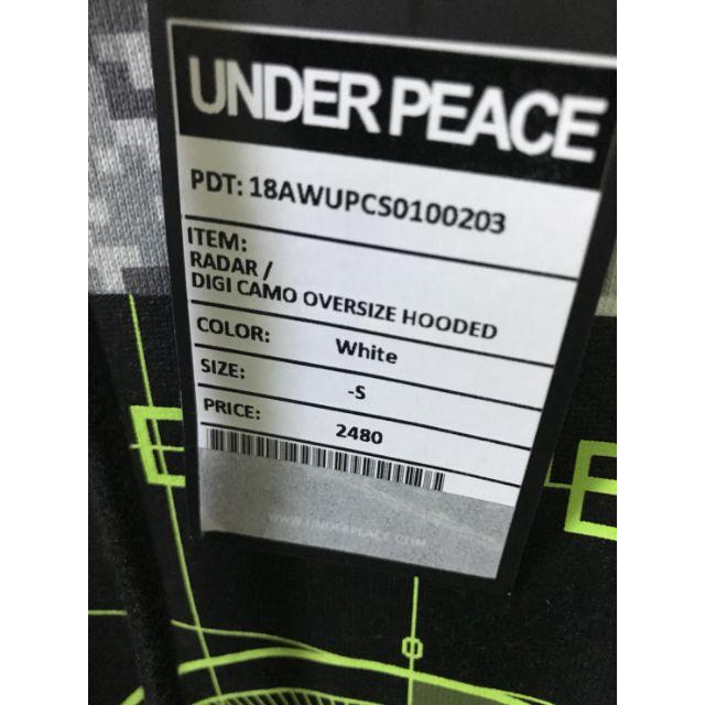 UNDER PEACE RADAR / DIGI CAMO OVERSIZE HOODED 白S-細節圖2