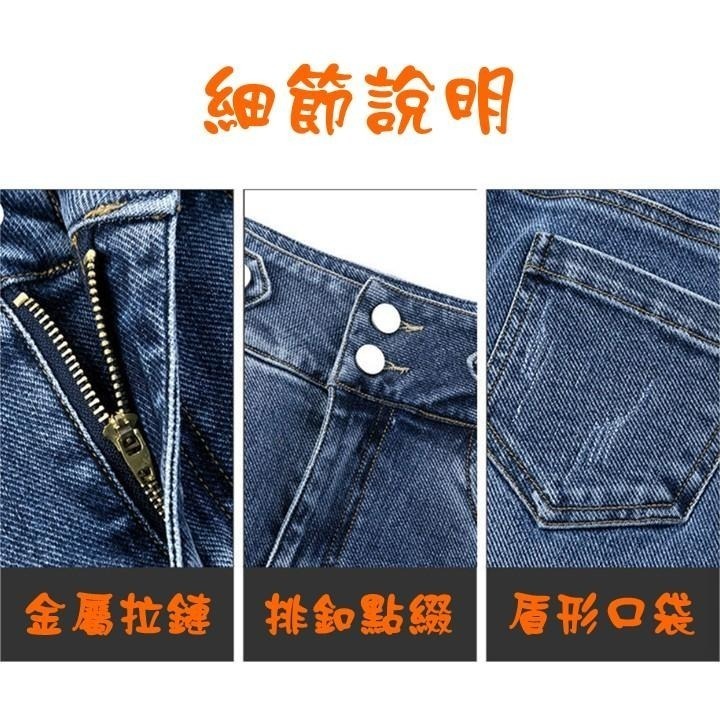 【台灣24H出貨最後1件】牛仔半身裙 春夏秋新款 牛仔裙 膝上窄裙 高腰顯瘦 開叉設計 A字裙 包臀 一步裙 休閒-細節圖4