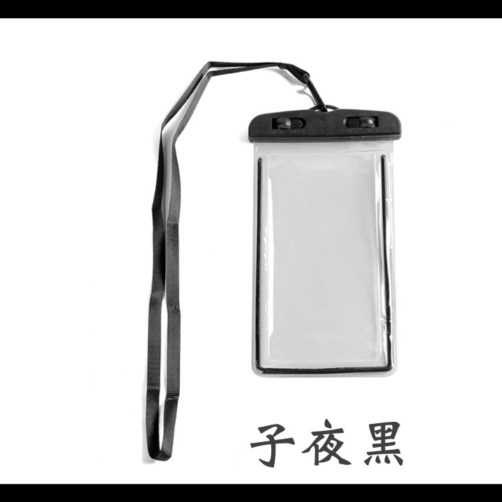 【台灣24H出貨4色送掛繩】手機透明防水袋 加厚 防塵 防潮濕防潮溼 觸屏 PVC OPP袋 玩水海灘游泳泡湯洗澡淋浴-細節圖11
