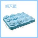 玫瑰鑽石製冰盒：晴天藍