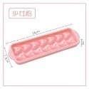 【台灣24H出貨24款】蜂巢製冰盒 六角形冰格製冰盒 自製冰塊模具 六邊形冰格 蜂巢形冰塊 製冰盒 制冰盒 六角模具 蜂-規格圖11
