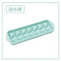 【台灣24H出貨24款】蜂巢製冰盒 六角形冰格製冰盒 自製冰塊模具 六邊形冰格 蜂巢形冰塊 製冰盒 制冰盒 六角模具 蜂-規格圖11