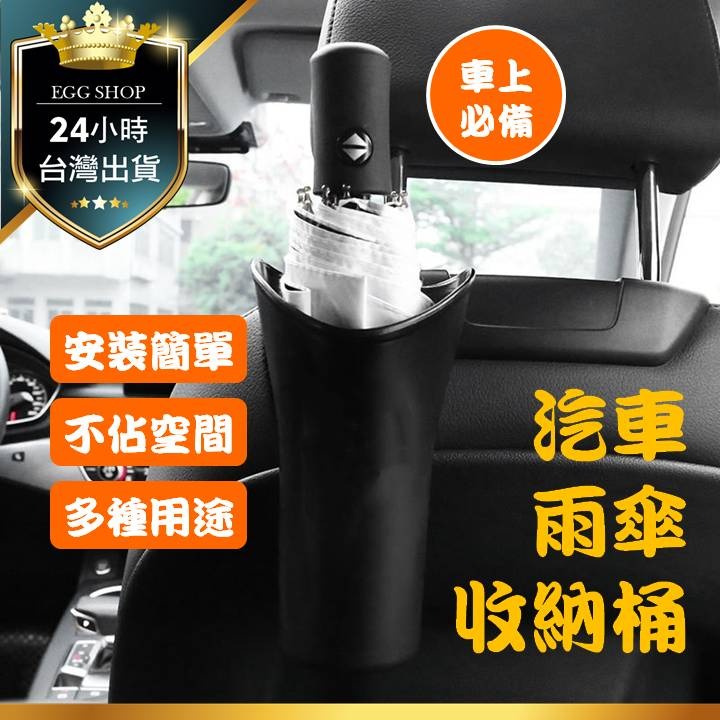 【台灣24H出貨】車用出風口皮革置物袋 汽車出風口收納袋 車用置物盒 汽車置物盒 汽車收納盒 車用收納盒 汽車精品-細節圖8