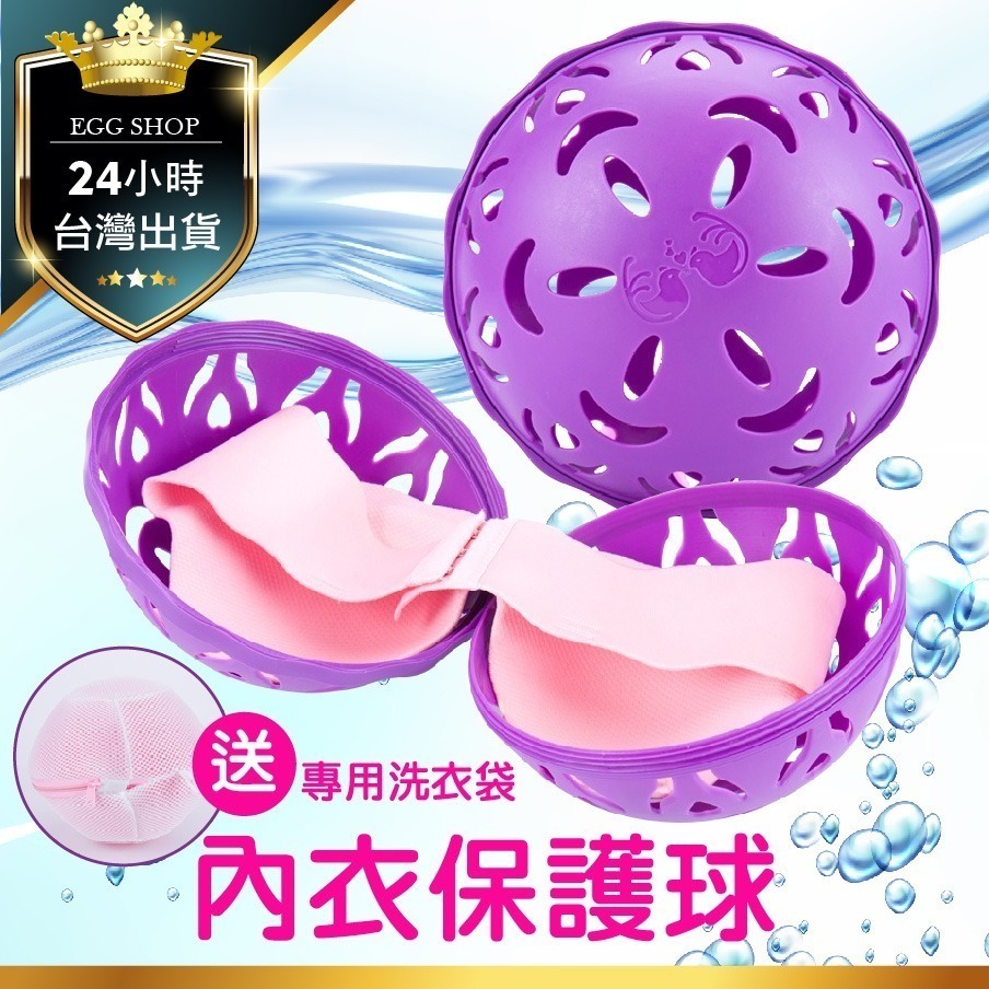 【台灣24H出貨洗衣機專用】梅花錐形過濾網袋 漂浮清潔網 過濾袋 撈毛屑 除雜物 濾毛器 除毛器 洗衣袋 洗衣機 洗衣槽-細節圖9