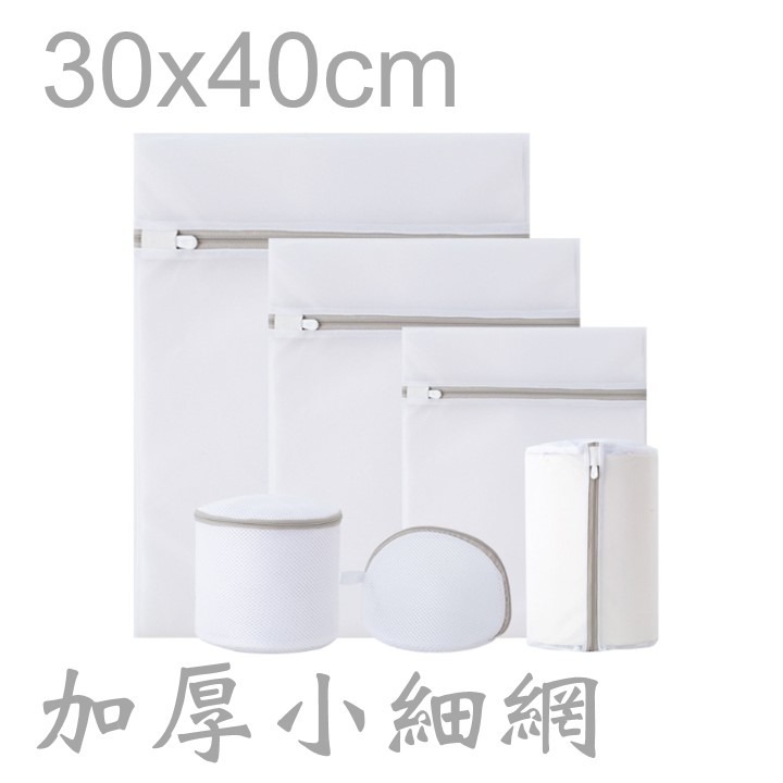 【台灣24H出貨洗衣機專用】梅花錐形過濾網袋 漂浮清潔網 過濾袋 撈毛屑 除雜物 濾毛器 除毛器 洗衣袋 洗衣機 洗衣槽-規格圖11