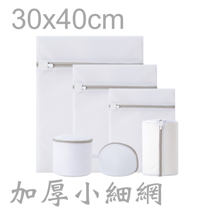 【台灣24H出貨洗衣機專用】梅花錐形過濾網袋 漂浮清潔網 過濾袋 撈毛屑 除雜物 濾毛器 除毛器 洗衣袋 洗衣機 洗衣槽-規格圖11