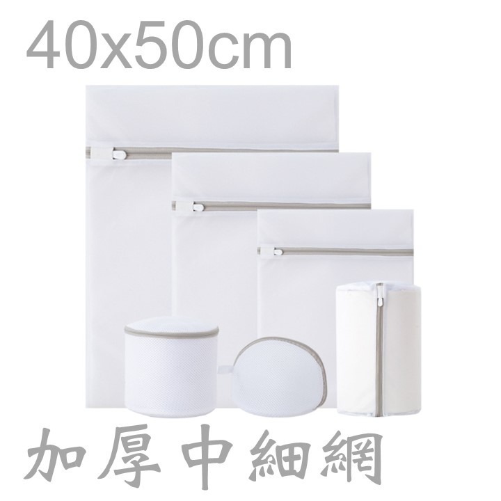 【台灣24H出貨洗衣機專用】梅花錐形過濾網袋 漂浮清潔網 過濾袋 撈毛屑 除雜物 濾毛器 除毛器 洗衣袋 洗衣機 洗衣槽-規格圖11