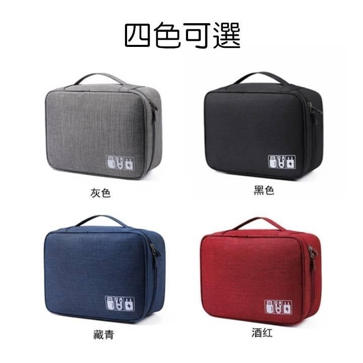 【台灣24H出貨】電源線收納包 3C收納包 充電線收納 防水旅行收納包 數據包 數據線 行動電源硬碟保護包 化妝包-細節圖11