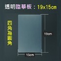 【台北24H出貨高溫筆用】列印筆臨摹板 PLA線材 10m/5m 3D列印筆 3D打印筆 3D筆 3D立體筆 4D顯影筆-規格圖9