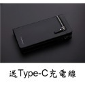 尊貴黑拉鍊長夾送Type-C充電線