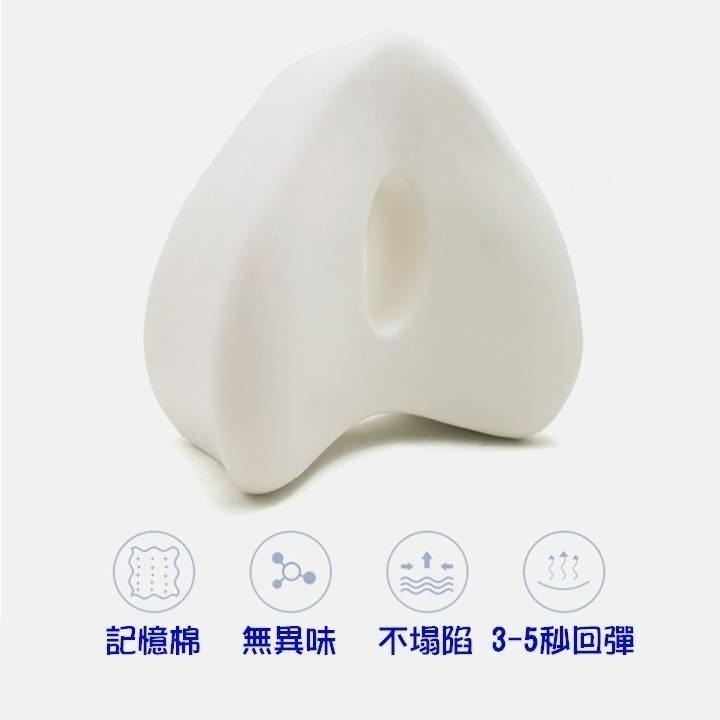 【台灣24H出貨4色】心形記憶棉夾腿枕 腿部放鬆 美腿枕 O型腿 X型腿 膝腿浮腫酸痛 腿型矯正 高科技記憶枕 釋放壓力-細節圖4