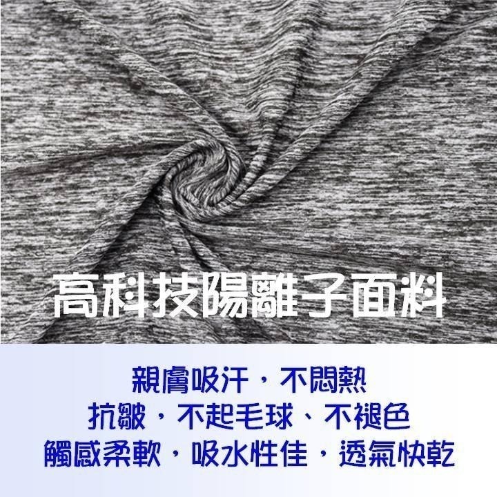【台灣24H出貨4色】心形記憶棉夾腿枕 腿部放鬆 美腿枕 O型腿 X型腿 膝腿浮腫酸痛 腿型矯正 高科技記憶枕 釋放壓力-細節圖5