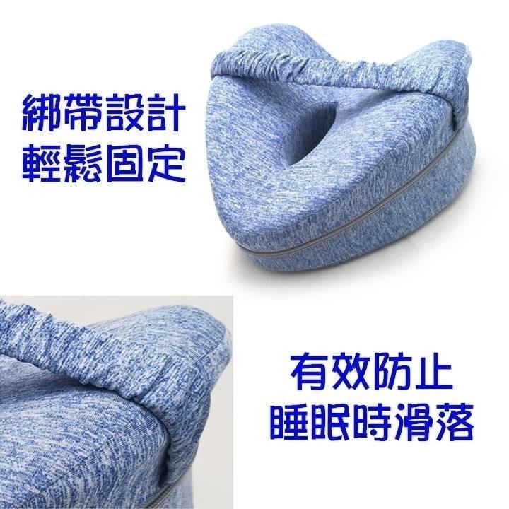 【台灣24H出貨4色】心形記憶棉夾腿枕 腿部放鬆 美腿枕 O型腿 X型腿 膝腿浮腫酸痛 腿型矯正 高科技記憶枕 釋放壓力-細節圖6