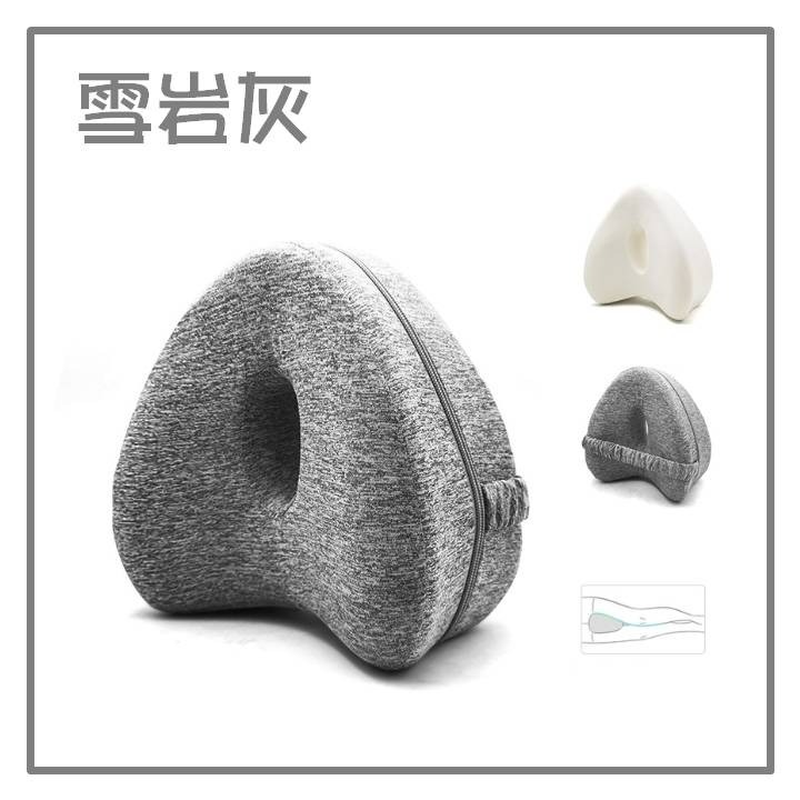 【台灣24H出貨4色】心形記憶棉夾腿枕 腿部放鬆 美腿枕 O型腿 X型腿 膝腿浮腫酸痛 腿型矯正 高科技記憶枕 釋放壓力-細節圖10