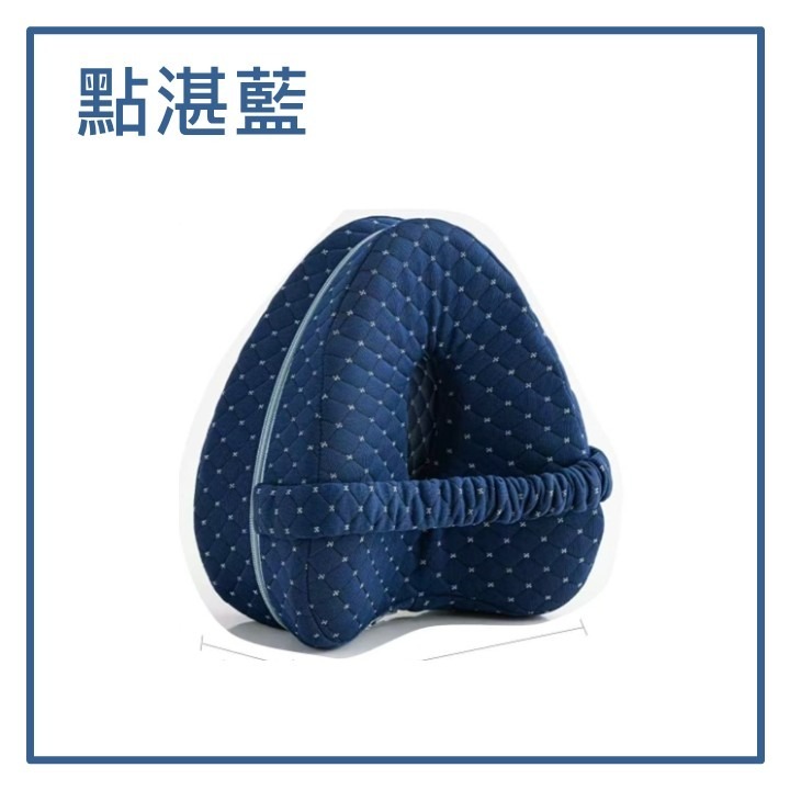 【台灣24H出貨4色】心形記憶棉夾腿枕 腿部放鬆 美腿枕 O型腿 X型腿 膝腿浮腫酸痛 腿型矯正 高科技記憶枕 釋放壓力-細節圖11