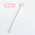 貓爪筆：雪球白