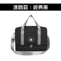 【台灣24H出貨6款大容量進階款】旅行登機乾濕分離包 運動健身手提包 行李袋 獨立鞋袋 旅行袋 海灘包 游泳防水包-規格圖11