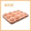 【台灣24H出貨24款】創意冰格製冰盒 圓冰球 菱鑽石 自製冰塊模具 製冰盒 冰球 鑽石冰塊 製冰盒 制冰盒 冰球模具-規格圖11