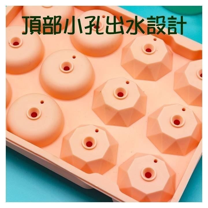 【台灣24H出貨24款】玫瑰花鑽石製冰盒 玫瑰鑽石冰格 冰盒 自製冰塊模具 玫瑰冰塊 鑽石冰塊 制冰盒 玫瑰冰球模具-細節圖4