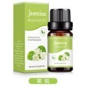 【台北24H出貨13款】水溶香薰精油10ml 薰香香氛 擴香 加濕器 加溼器 擴香瓶 水溶性精油 植物香薰精油 香氛精油-規格圖11
