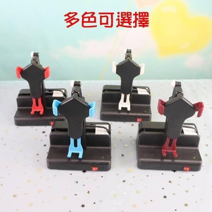 【台灣24H出貨新款4色】無磁超靜音手機刷步機 搖步機 搖步器 刷步器 走步器 走步機 搖擺機 搖擺器 暴走神器自動計步-細節圖8