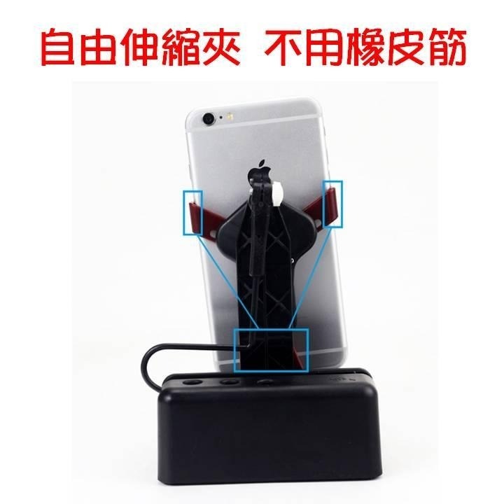 【台灣24H出貨新款4色】無磁超靜音手機刷步機 搖步機 搖步器 刷步器 走步器 走步機 搖擺機 搖擺器 暴走神器自動計步-細節圖3