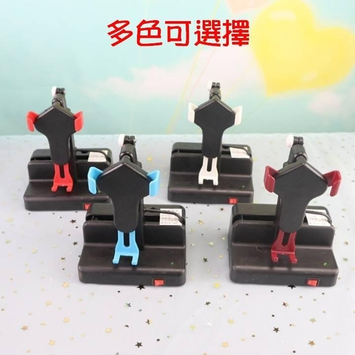 【台灣24H出貨新款4色】無磁超靜音手機刷步機 搖步機 搖步器 刷步器 走步器 走步機 搖擺機 搖擺器 暴走神器自動計步-細節圖8