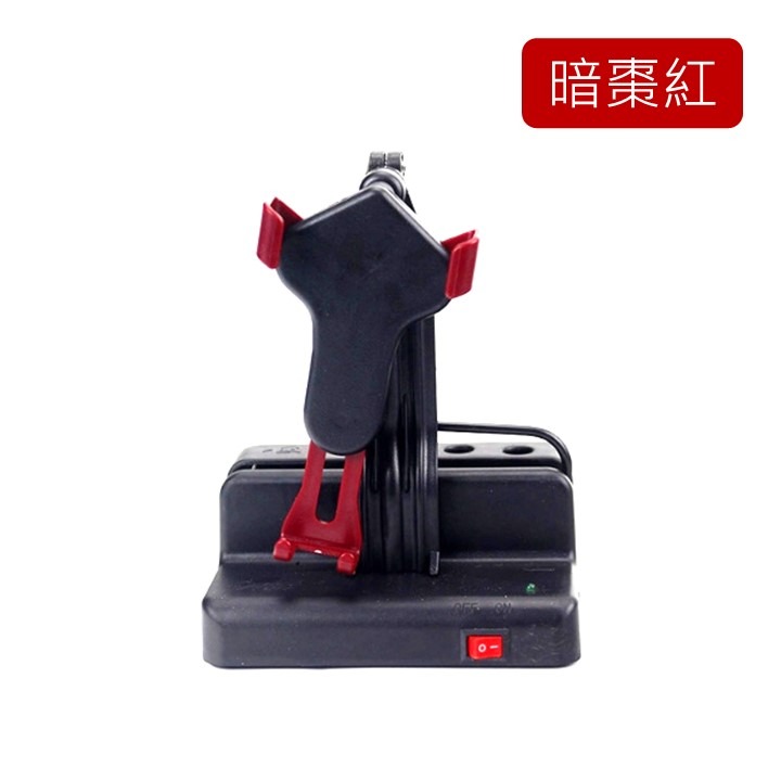 暗棗紅：主機+電源線+輔助腳+說明書