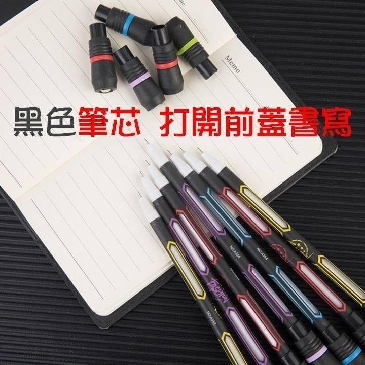 【台灣24H出貨12款買3送1】FASHION炫彩轉轉筆 轉筆 炫彩酷帥耐摔 轉筆專用 專業轉筆 世界冠軍賽練習用轉轉筆-細節圖6