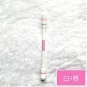 【台灣24H出貨12款買3送1】FASHION炫彩轉轉筆 轉筆 炫彩酷帥耐摔 轉筆專用 專業轉筆 世界冠軍賽練習用轉轉筆-規格圖11