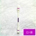 【台灣24H出貨12款買3送1】FASHION炫彩轉轉筆 轉筆 炫彩酷帥耐摔 轉筆專用 專業轉筆 世界冠軍賽練習用轉轉筆-規格圖11