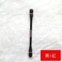 【台灣24H出貨12款買3送1】FASHION炫彩轉轉筆 轉筆 炫彩酷帥耐摔 轉筆專用 專業轉筆 世界冠軍賽練習用轉轉筆-規格圖11